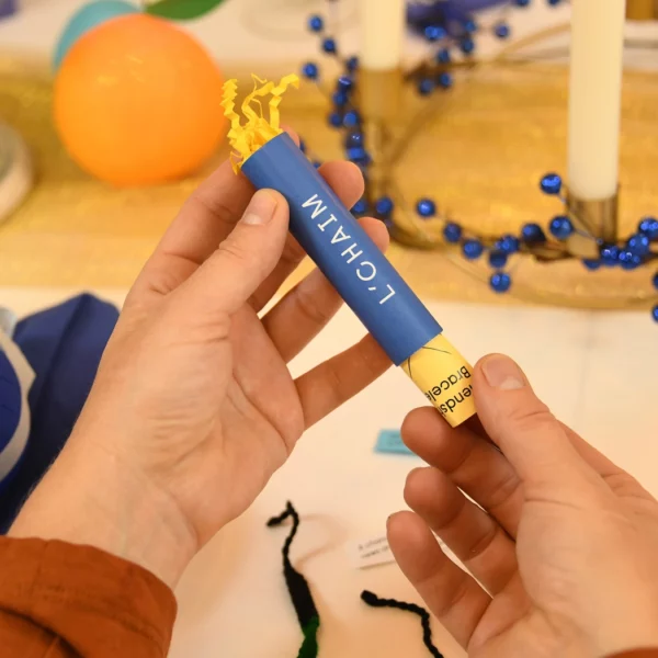 Happy Hanukkah Festival of Lights - Image 2